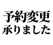841916150