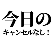 841916151