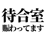 841916152