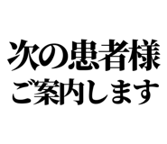 841916153