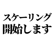 841916156