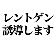 841916158