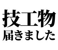 841916161