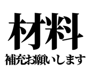 841916162