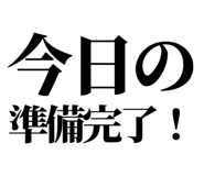 841916164