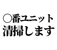 841916165