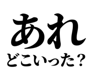 841916166