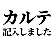 841916168