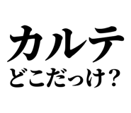 841916172
