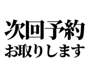 841916174