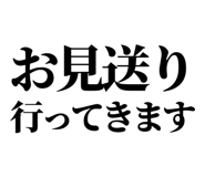 841916175