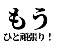 841916179
