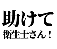 841916183