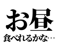 841916184