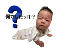 841916243