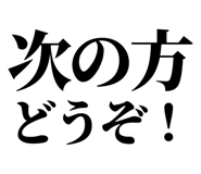 841916321