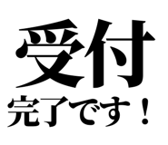 841916322