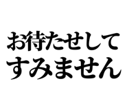 841916323