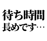 841916327