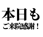 841916328