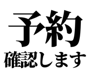 841916329
