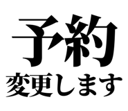 841916330