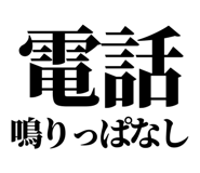 841916331