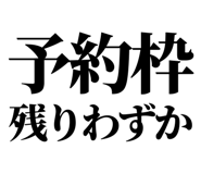 841916333