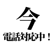 841916334