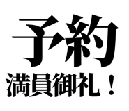 841916335