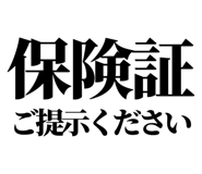 841916336