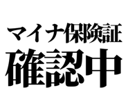 841916337