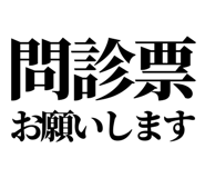 841916338