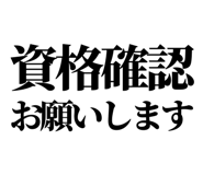841916339