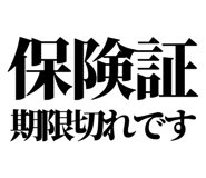 841916340