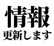 841916341