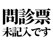 841916342