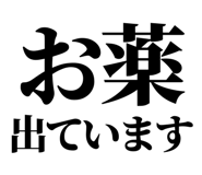 841916346