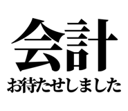 841916348