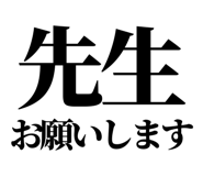 841916349