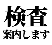 841916351
