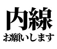 841916352