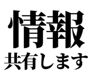 841916353