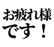 841916354