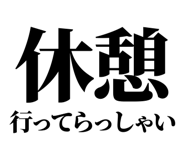 841916355