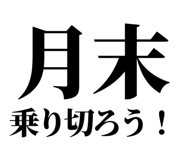 841916356