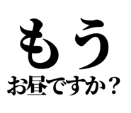 841916357