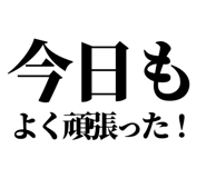 841916358