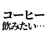 841916360