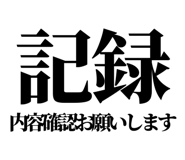 841916543